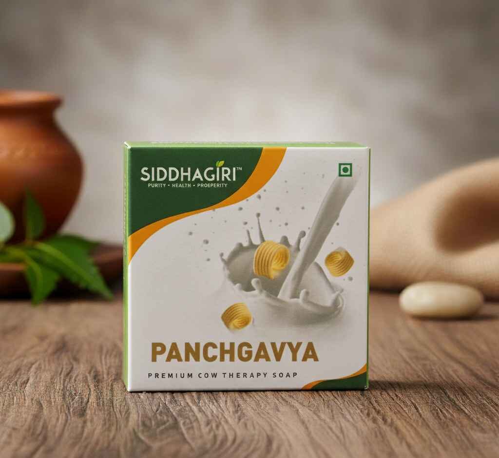 PANCHGAVYA SOAP